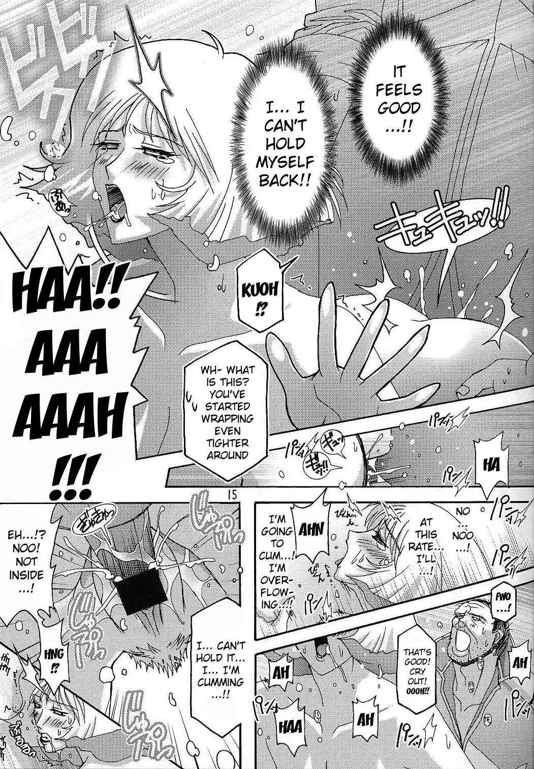 180MSp {doujin-moe.us}
