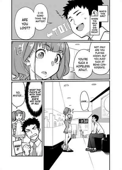 Mesugaki ga Arawareta!