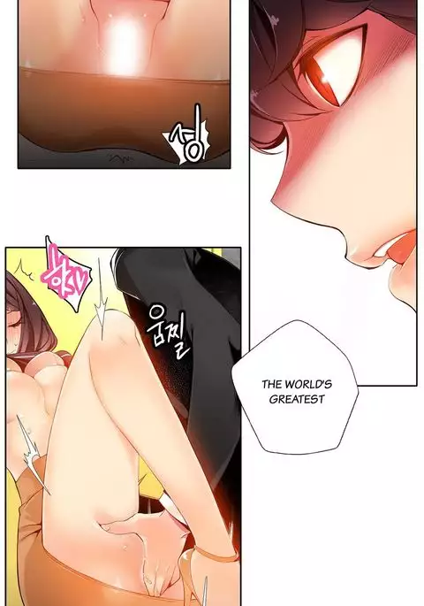 Lilith`s Cord Ch.1-39