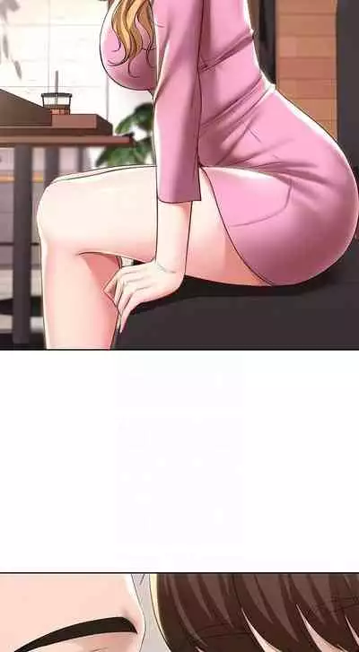 养老金的所有者 31-54 CHI (manhwaroshixp.wordpress.com/)