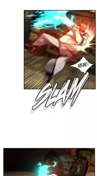 [Juder] Lilith`s Cord | 莉莉丝的脐带 Ch.1-41 [Chinese]