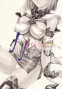 [TSK (Fuuga Utsura)] ff fortissimo. (Final Fantasy XII) [English] [Rinruririn]