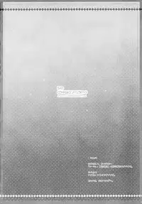 (C81) [Douwa Kensetsu (Nomura Teruya)] BAD COMMUNICATION? 13 (THE IDOLM@STER)