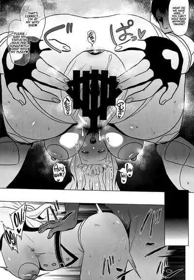 Takane Hatsujouchuu | Takane is in Heat