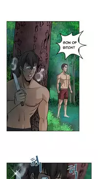 Change Partner Ch.1-16 (English) (Ongoing)