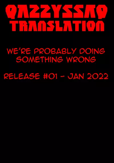 [COCAin (Hino)] Zenryoku Pose (Pokémon Sun and Moon) [English] [QazzyzzaQ]