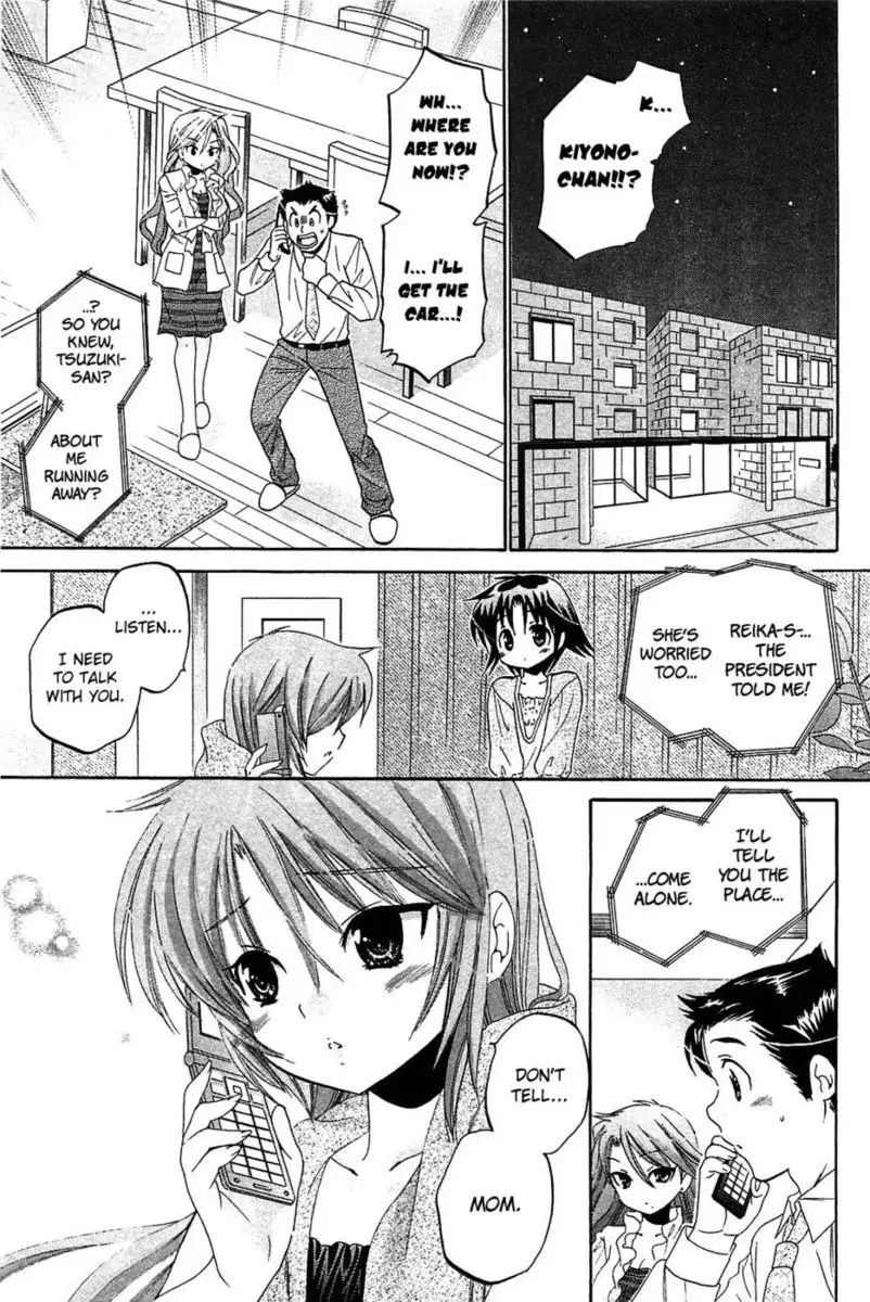 Chu-Bra!! Volume 6 Chapter 40