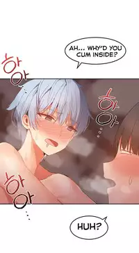 [Mx2J] Hahri's Lumpy Boardhouse Ch. 0-18 [English] (YoManga) (Ongoing)