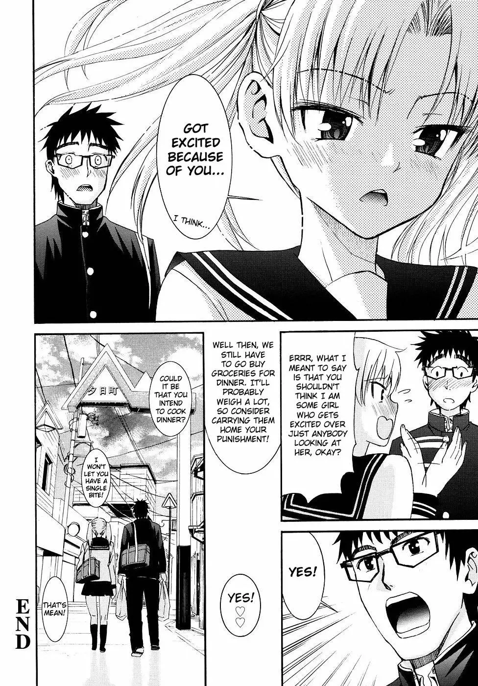 Yanagida-kun to Mizuno-san Chp. 16