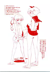 [Akaume] Oneesan wa Tsuyoikara Ch. 1, 6-10 [ENG] [XCX Scans]