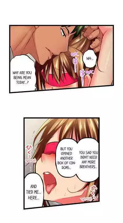 [Fujiko Momoshika] Only I Know Her Cumming Face (Ch.01~47) [English]