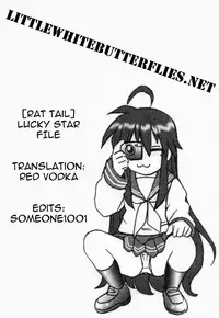 (SC36) [Rat Tail (Irie Yamazaki)] Lucky Star FILE (Lucky Star) [English] =LWB=