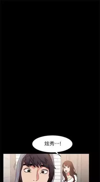 （周5）冲突 1-78 中文翻译 （更新中）