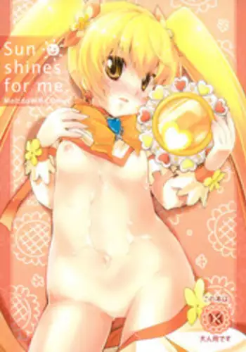 (SC49) [MeltdoWN COmet (Yukiu Con)] Sun shines for me. (Heartcatch Precure!)