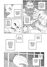 [Tagame] Planet Brobdingnag chapter 2 [Eng]