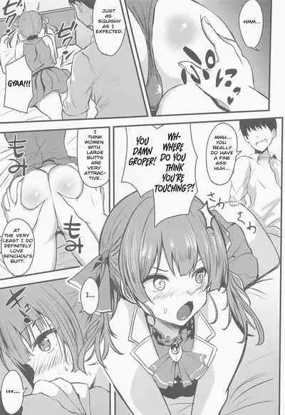 (Holoket 5th) [Mugen Karaage (Agachi)] Senchou no Oshiri LOVE... (Houshou Marine) [English]