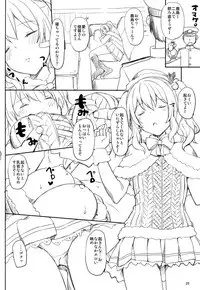 (C89) [Jenoa Cake (Takayaki)] Kashima no Tokusei Tehodoki Isshuukan (Kantai Collection -KanColle-)