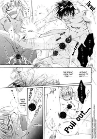 Fathomless Cage (english)