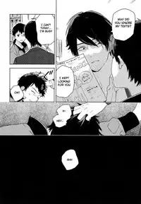 [Tamekou] Deichuu no Hasu [English]