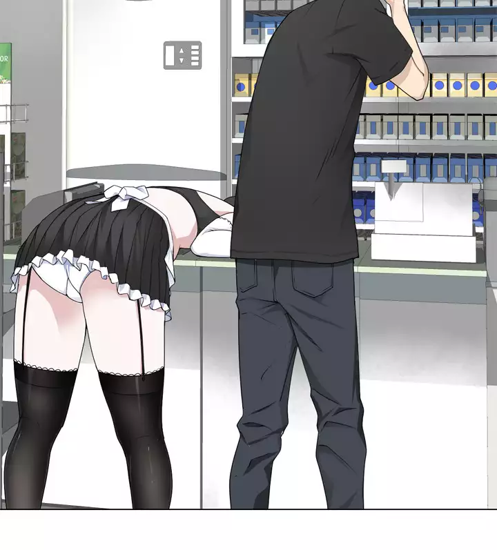 Franken Jo 为爱而生 法兰克赵 Ch.1~26 中文