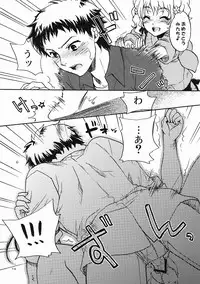 (C80) [SUKAPON-DO (Yano Takumi & Kagawa Tomonobu)] Irohasu 2 honme! (Hanasaku Iroha)