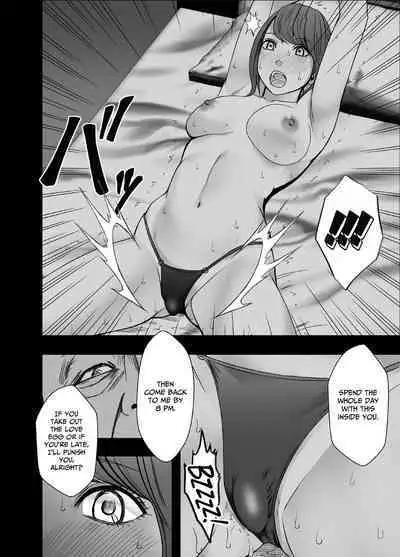 namaiki na jyoshi anaunser ga kakushita AD ni wakaraserareru made