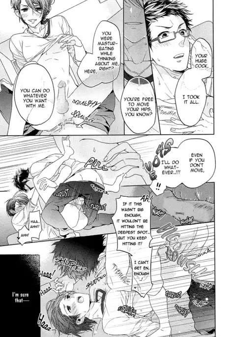 Junjou Bitch Hatsukoi Kei Ch. 1-4