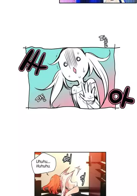 Lilith`s Cord Ch.1-11