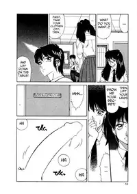 [Kitamimaki Kei] Aphrodite No Yuuutsu Ch.1-4 [English]