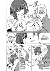 [Chiba Tetsutarou] Mushi Yuugi -Mant - ENG