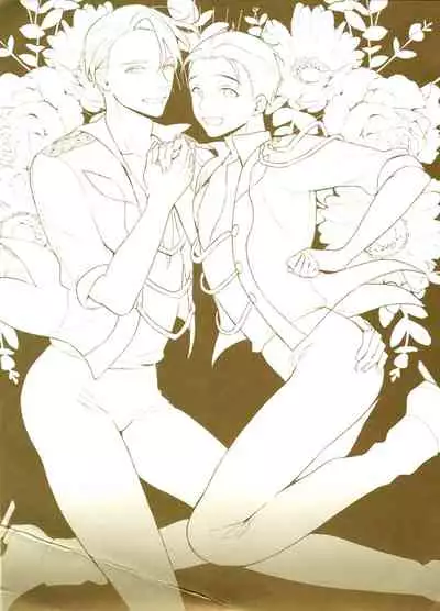 Koi no Danmenzu VicYuu Sairokushuu PLATONIC PLANET