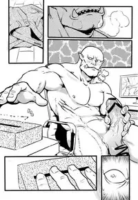 [guppo] Forgot to buy toliet paper.