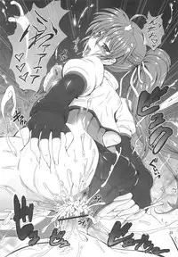 (C82) [PX-REAL (Kumoi Takashi)] SIG TiTi (Mahou Shoujo Lyrical Nanoha)