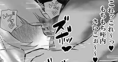 arsの同人進捗更新しました