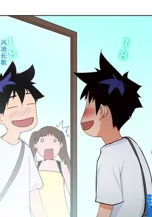 他的那裏1-36完结【中文】韩国