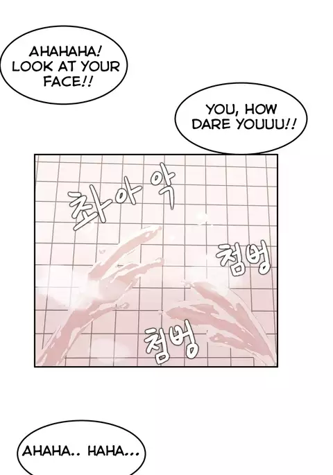 Hahri's Lumpy Boardhouse Ch. 0-20