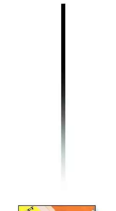 우리 사이 | BETWEEN US Ch. 1-16 [English]