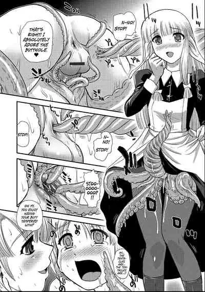 [Q] Toriko (Otokonoko Zettai Ryouiki) [English] {Hennojin} [Digital]