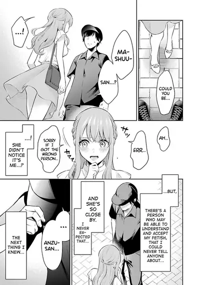 Sensei No Koto, Kusugutte Ageru Ch.1-5
