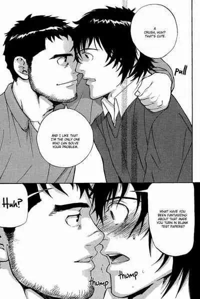 Nakayoshi Wanko | Buddy Buddy Puppy