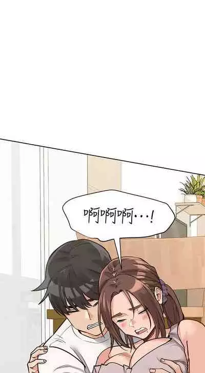 要對媽媽保密唷!-IT'S A SECRET 01-17 CHI manhwaroshi.blogspot.com