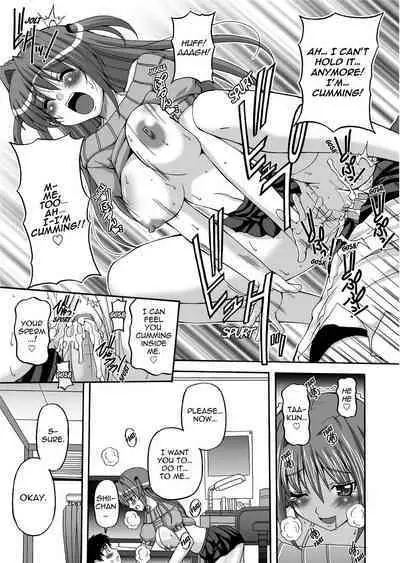 [Kojirou!] To Be Cute [English] [Project-H] [Uncensored]