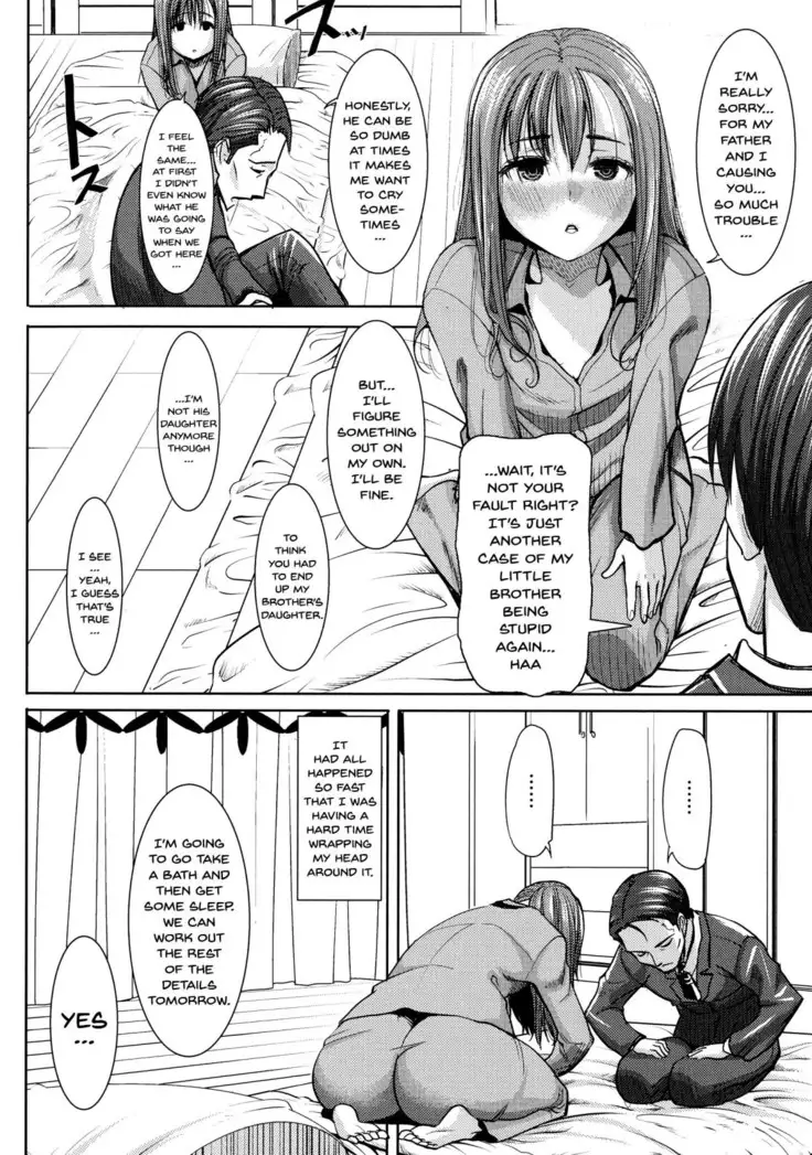 Love's Daughter Sakurako Ch.1