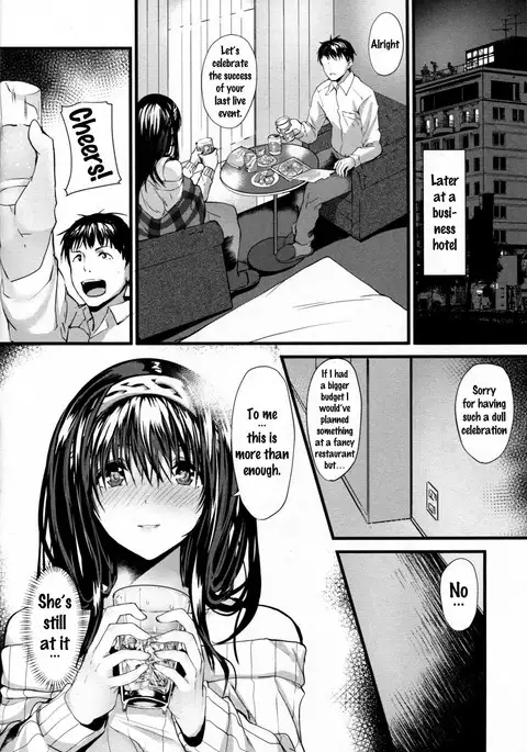 Konna ni mo Itooshii Zero {doujins.com}