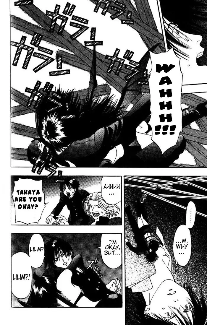 Lilim Kiss V1 - Ch1 Pt2