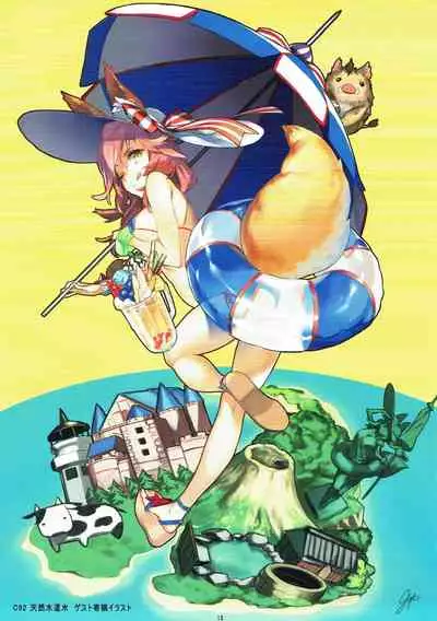 PLATINUM BRIDE Hakkin no Hanayome