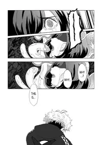 Gift (Pokémon Sun and Moon)