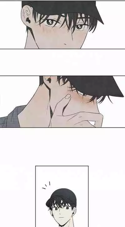 [Yuju] Summer Solstice Point Camp Ch.00-08|夏至点Ch.00~08[Chinese] [橄榄汉化组]