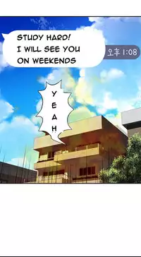 Tissue Thieves Ch.1-20 (English) (Ongoing)