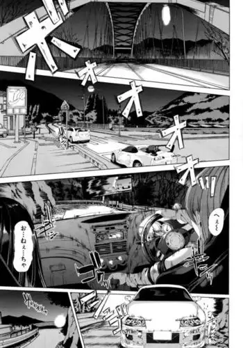 Initial M ~R413~